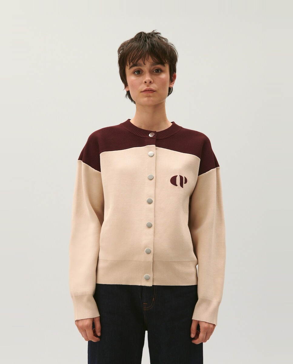 

Минимум двухцветный вязаный женский кардиган Claudie Pierlot, мультиколор