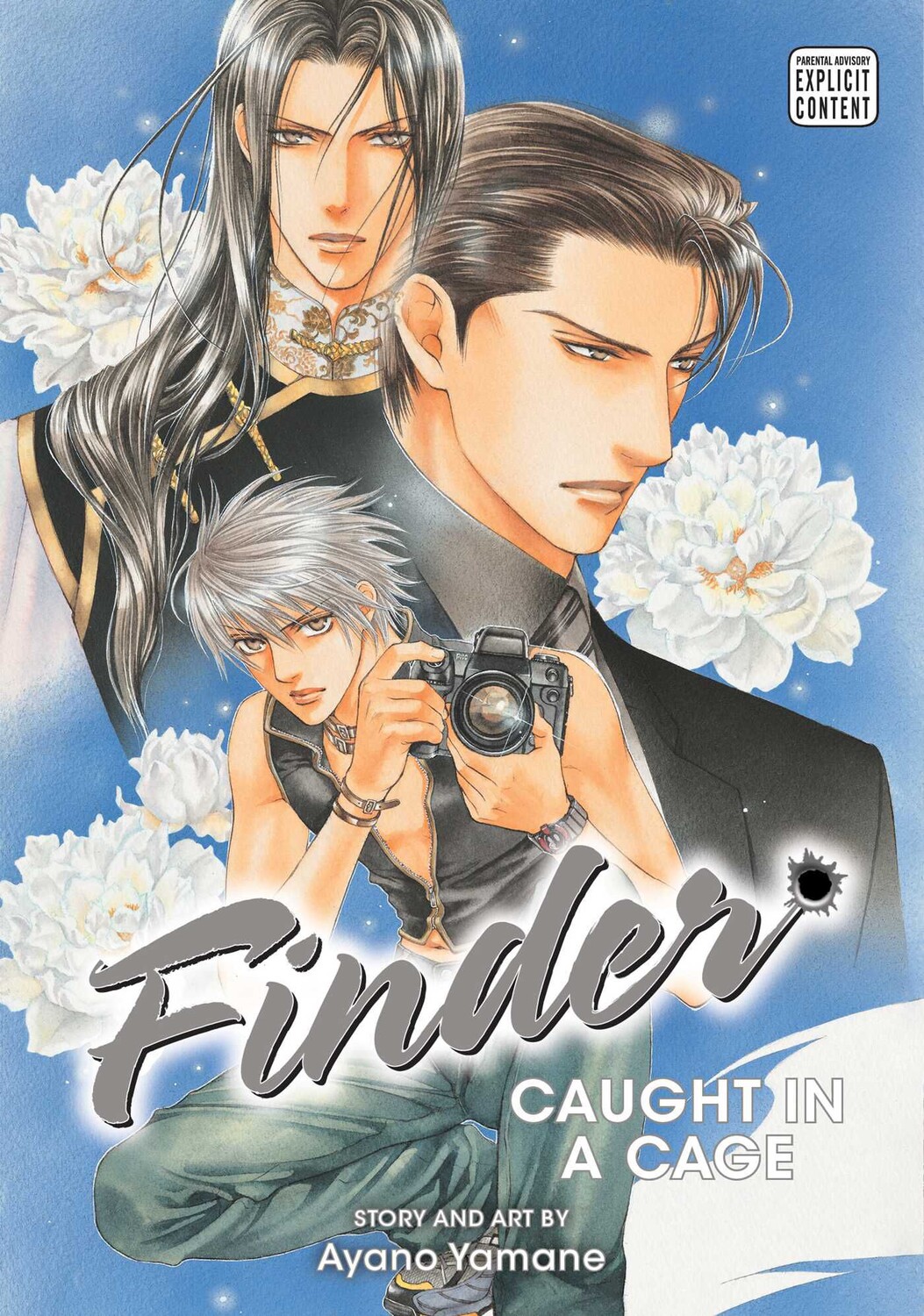 

Манга Finder Deluxe Edition Manga Volume 2