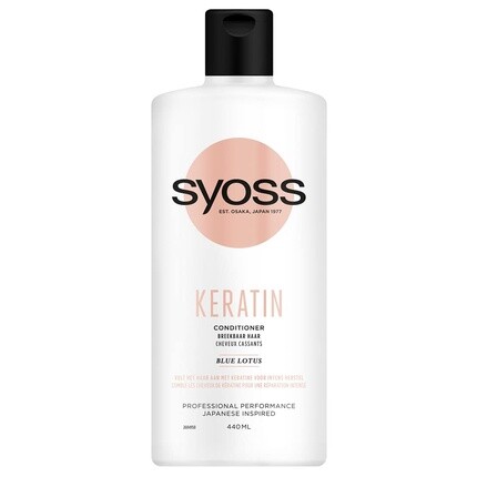 

Кератиновый кондиционер для волос 440мл, Syoss