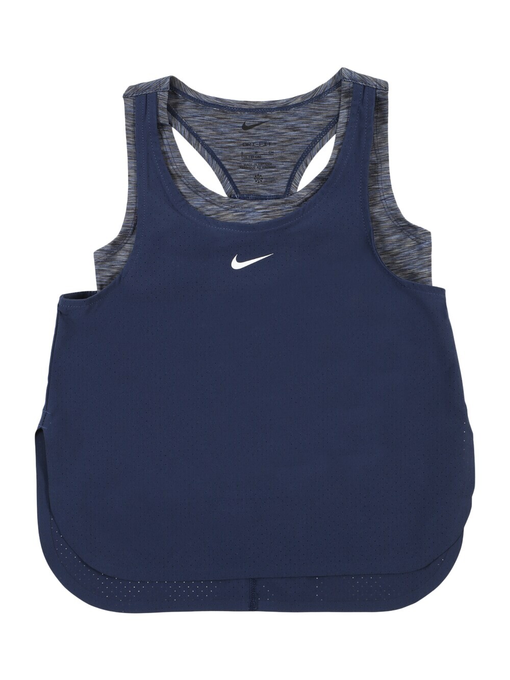 

Рубашка для выступлений Nike, морской синий