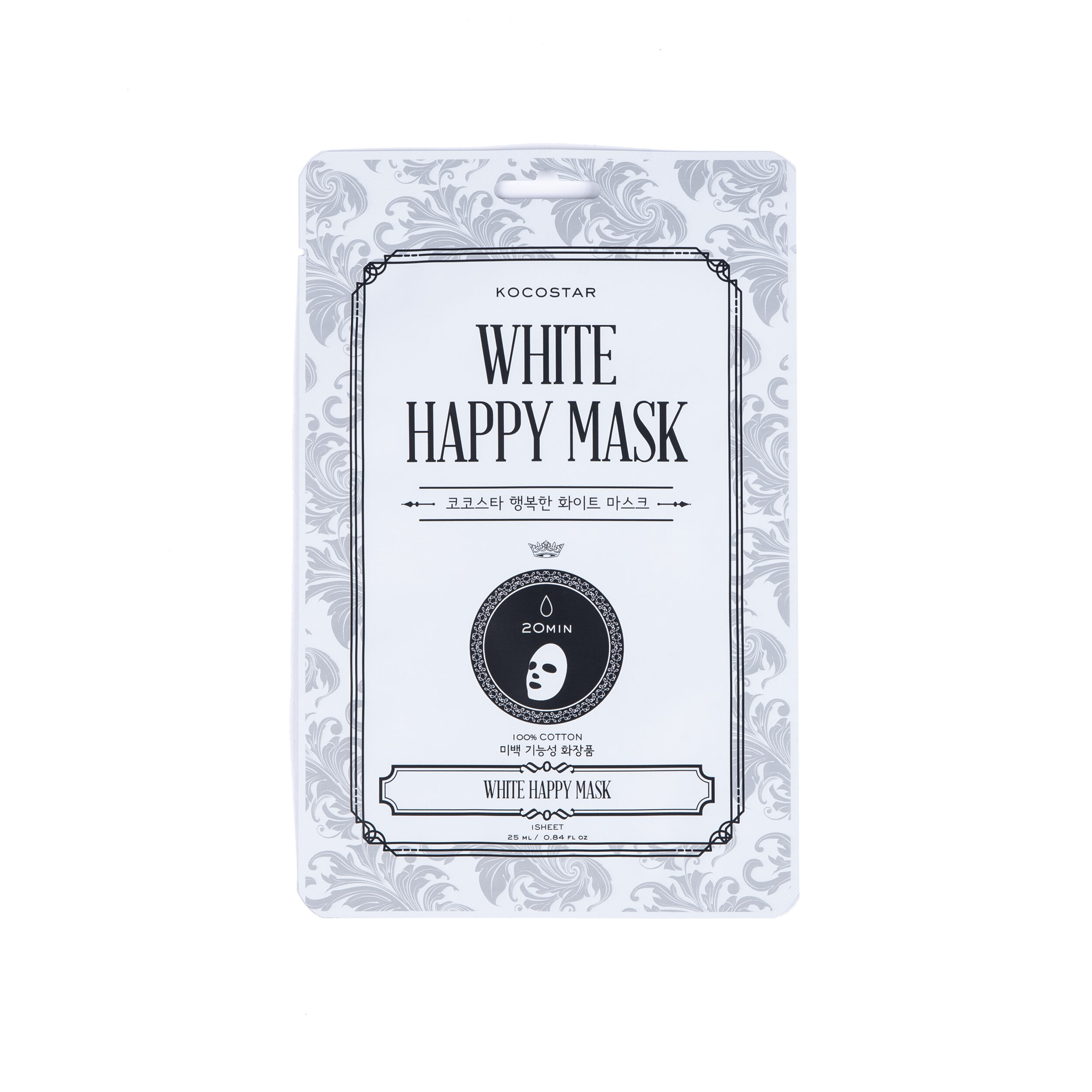 Маска для лица Kocostar White Happy Mask, 25 мл
