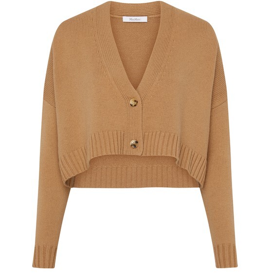 

Укороченный кардиган Sabbia Max Mara