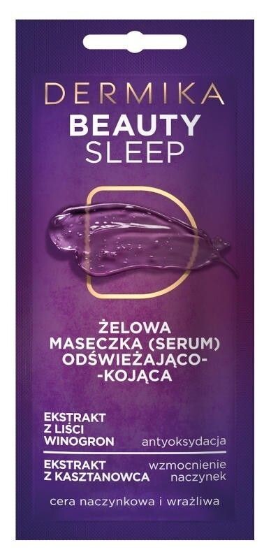

Dermika Beauty Sleep медицинская маска, 10 ml