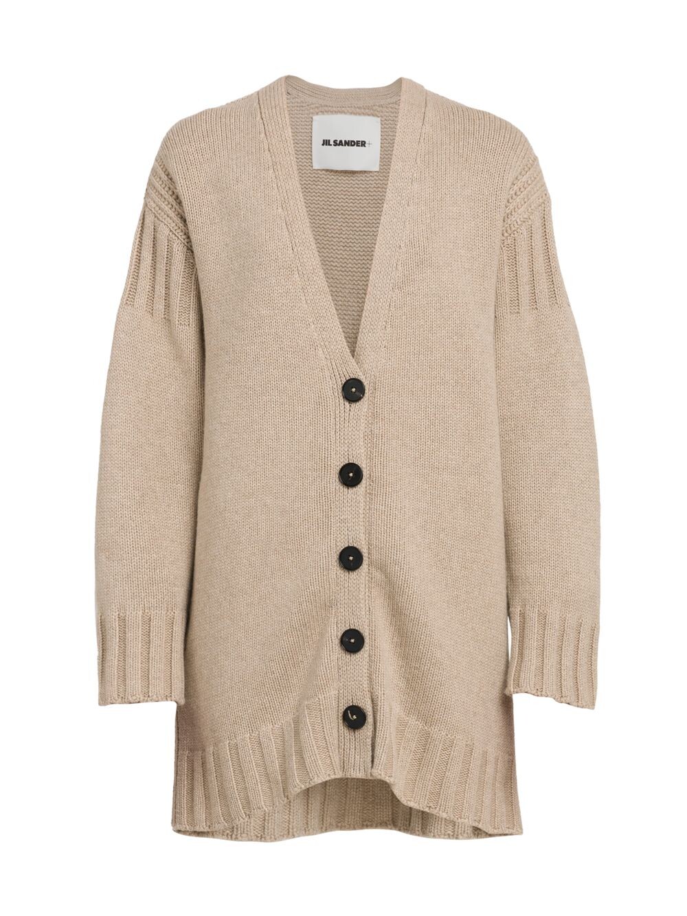 

Кашемировый вязаный кардиган в рубчик Jil Sander, песочный, Бежевый