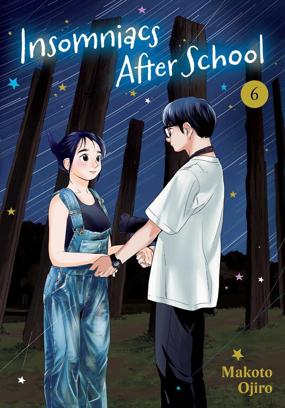 

Манга Insomniacs After School Manga Volume 6