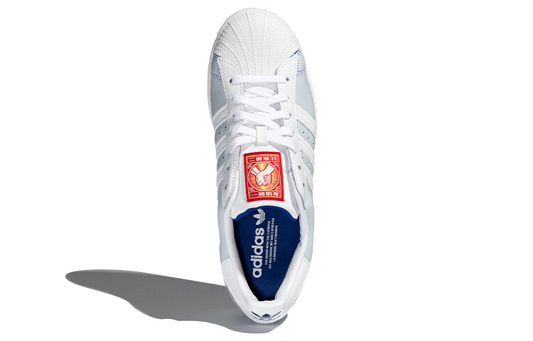 

Adidas Originals Superstar FY5252
