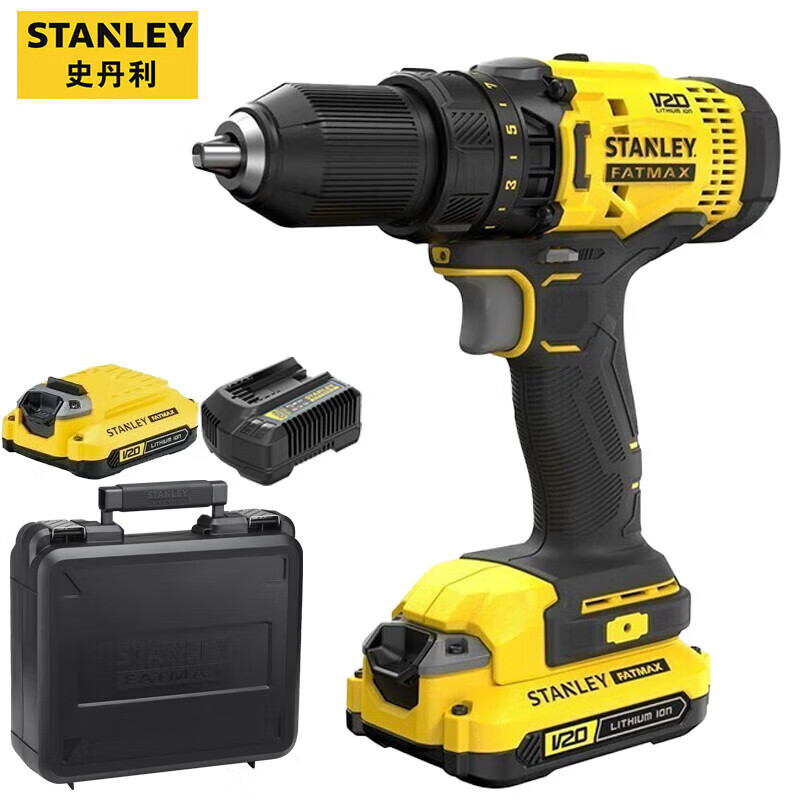 Дрель Stanley SCD700C2K + аккумулятор, зарядное устройство, кейс