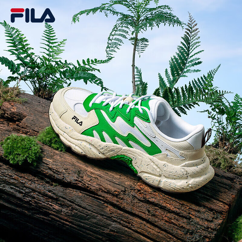 

Кроссовки спортивные мужские Fila Fern на толстой подошве, зеленый / белый / кремовый