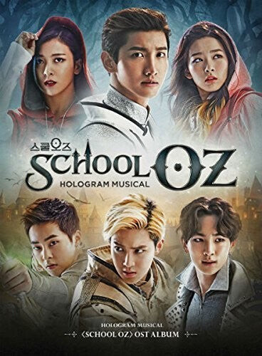 

CD диск School Oz: Soundtrack Hologram Musical / O.S.T.: School Oz: Soundtrack Hologram Musical (Original Soundtrack)