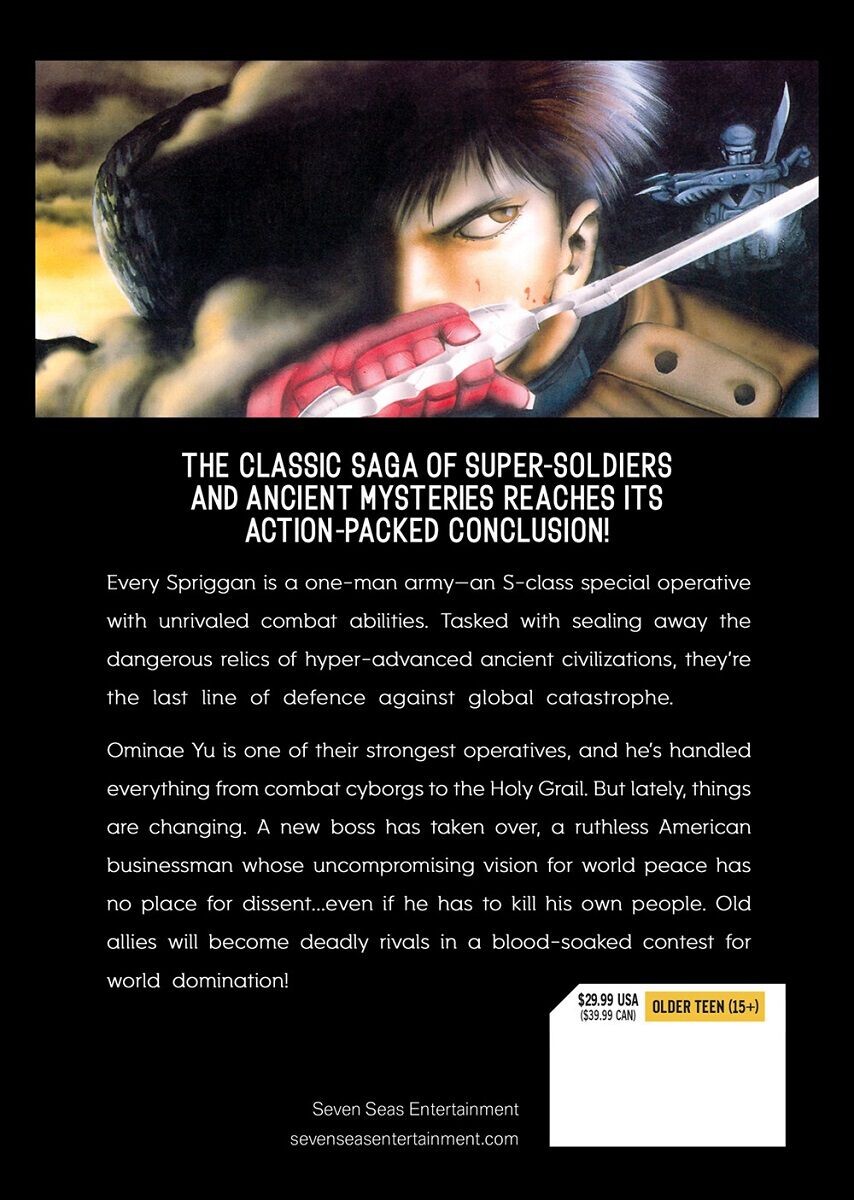 

Манга SPRIGGAN Deluxe Edition Manga Omnibus Volume 4