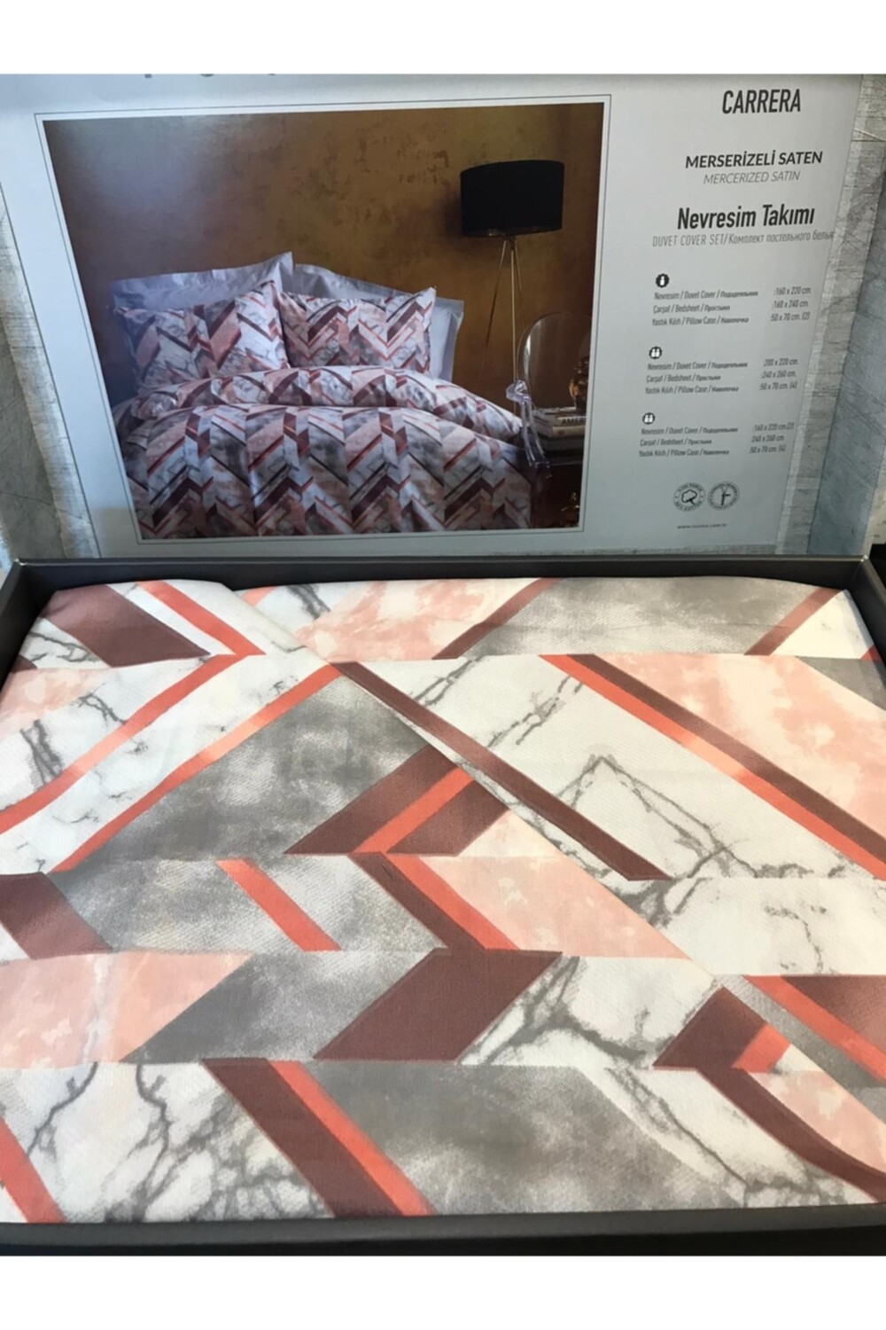 

Комплект пододеяльников Issimo Home Carrera