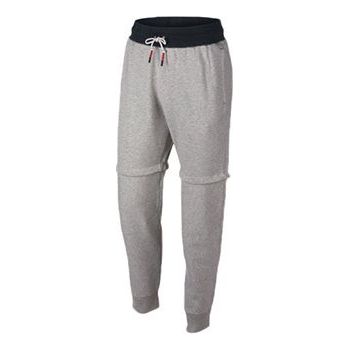 Спортивные штаны Nike Kyrie Kyrie Irving Basketball Sports Detachable Long Pants Gray, серый