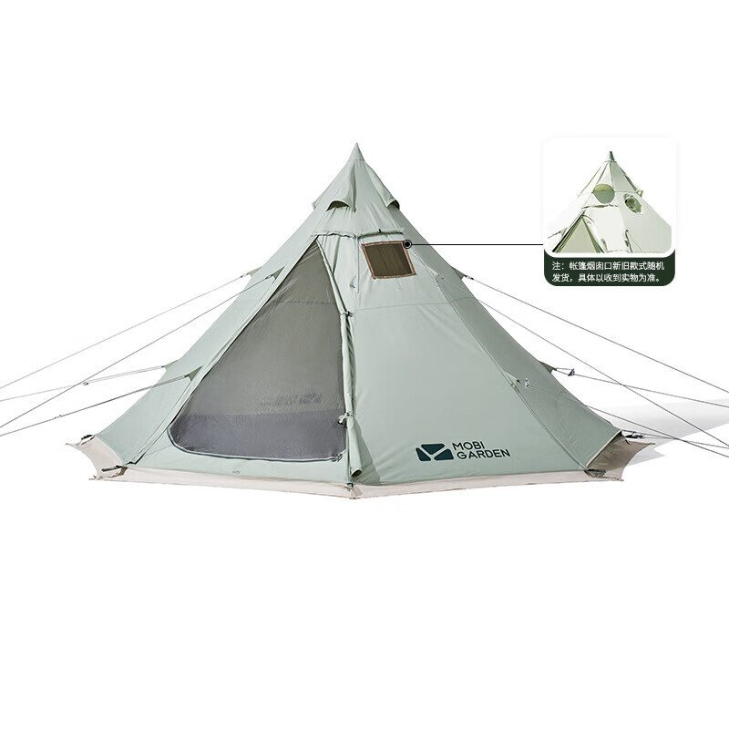 

Mobi Garden Camping Tower Индийская палатка портативная ветрозащитная и непромокаемая Era 230 Mountain Green