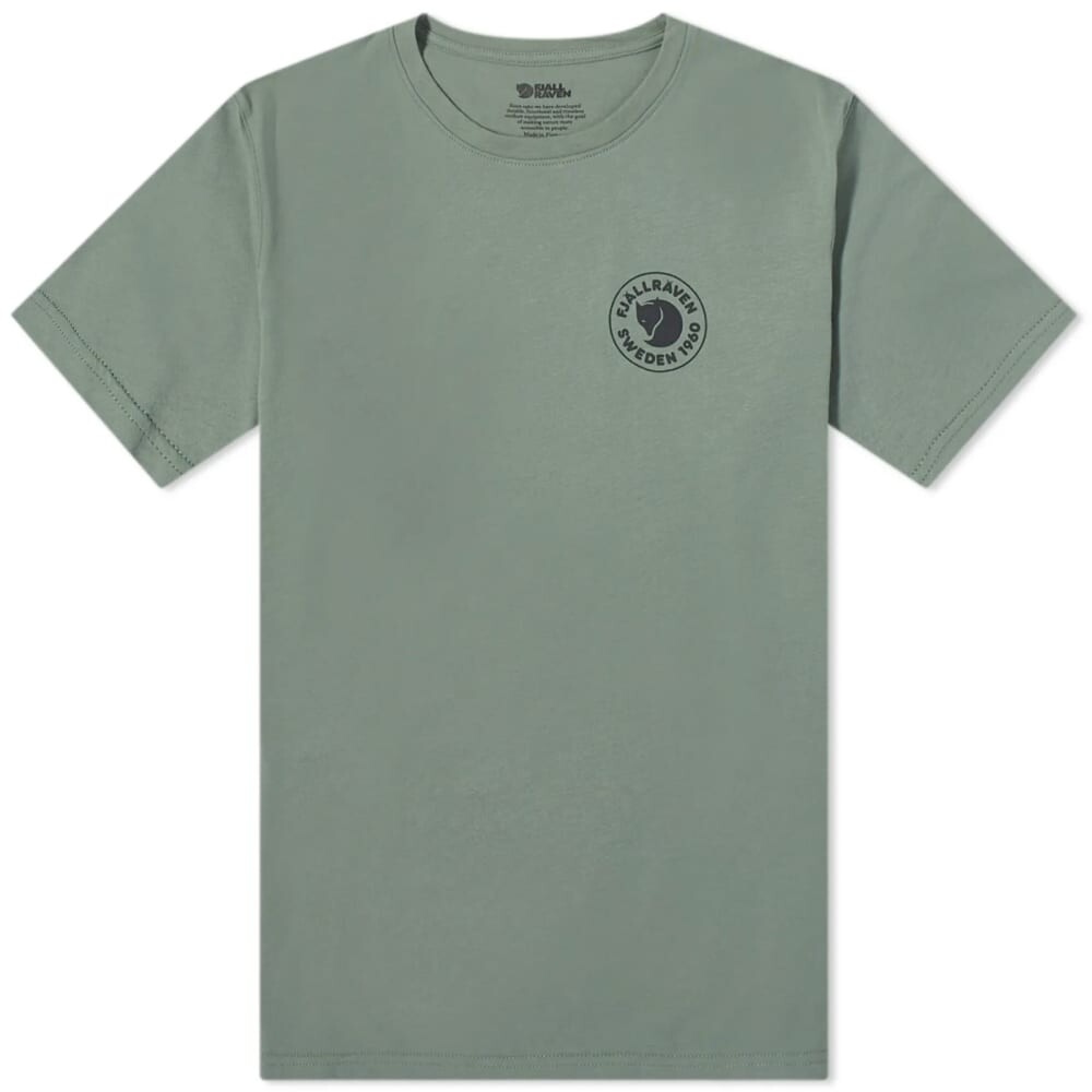 

Футболка с логотипом Fjällräven 1960