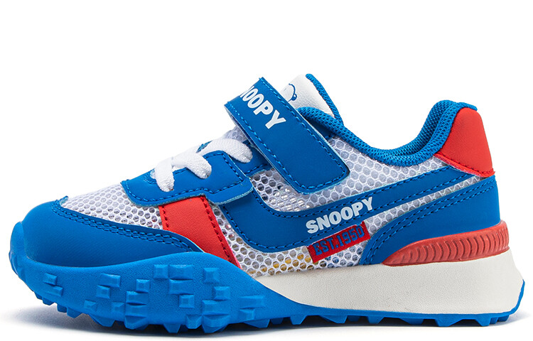 

Кроссовки Snoopy Kids Lifestyle Shoes Kids Low-top, цвет Marfil powder