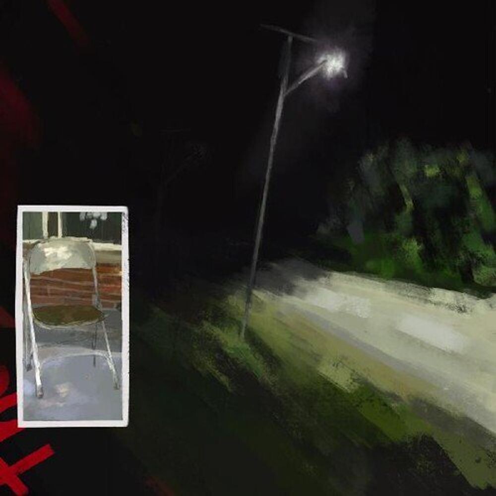 

Диск CD Making A Door Less Open - Car Seat Headrest