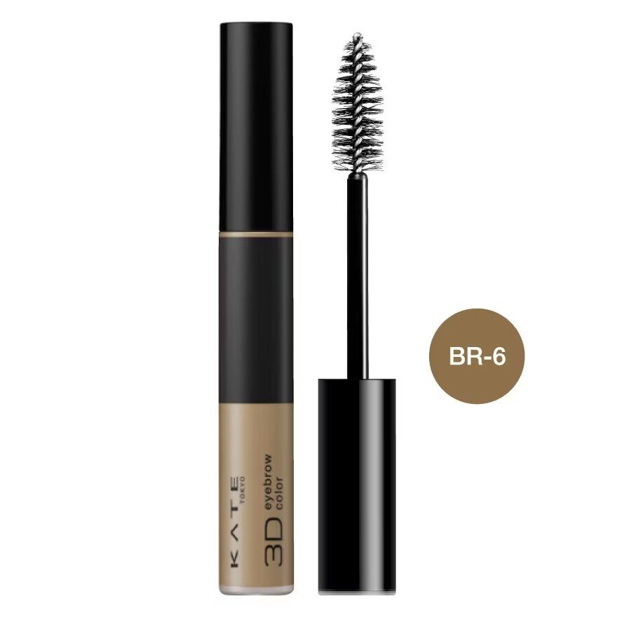 

Kate 3D Краска для бровей N 6,3г. BR-6 Оливково-коричневый, BR- Olive Brown