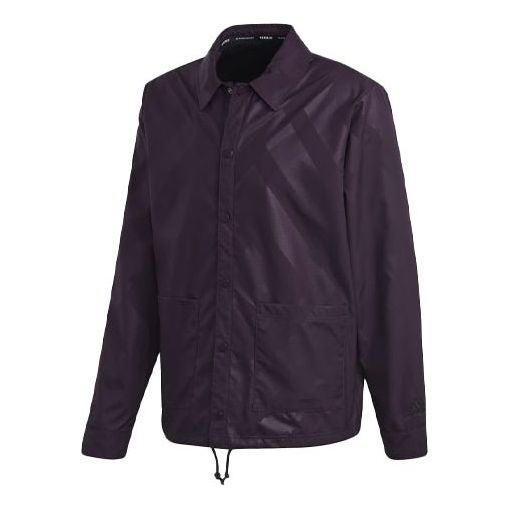 Куртка adidas Pg Jacket M Sports Stylish Purple, фиолетовый