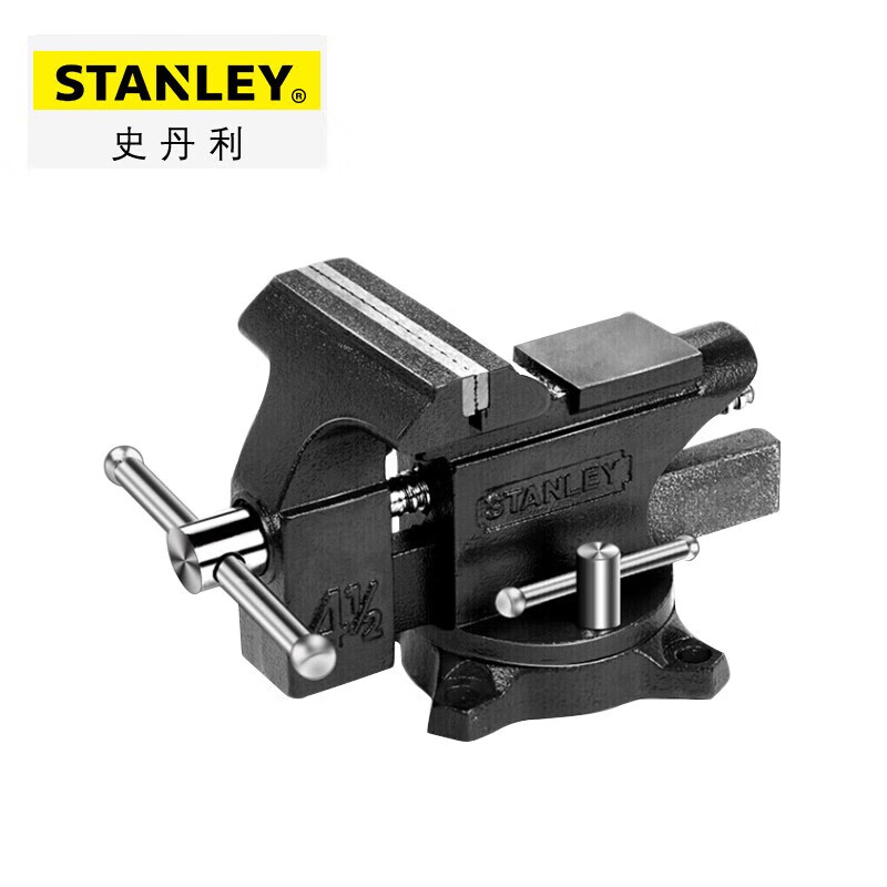 STANLEY 83-065-1-23 Легкие настольные тиски 4,5 дюйма/115 мм