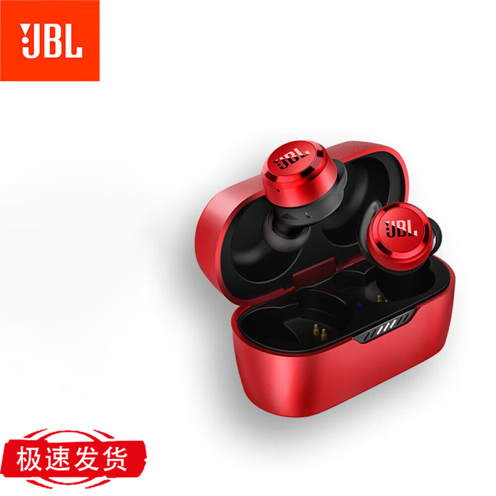 

Bluetooth-гарнитура JBL T280TWS X водонепроницаемая, с защитой от пота, красный