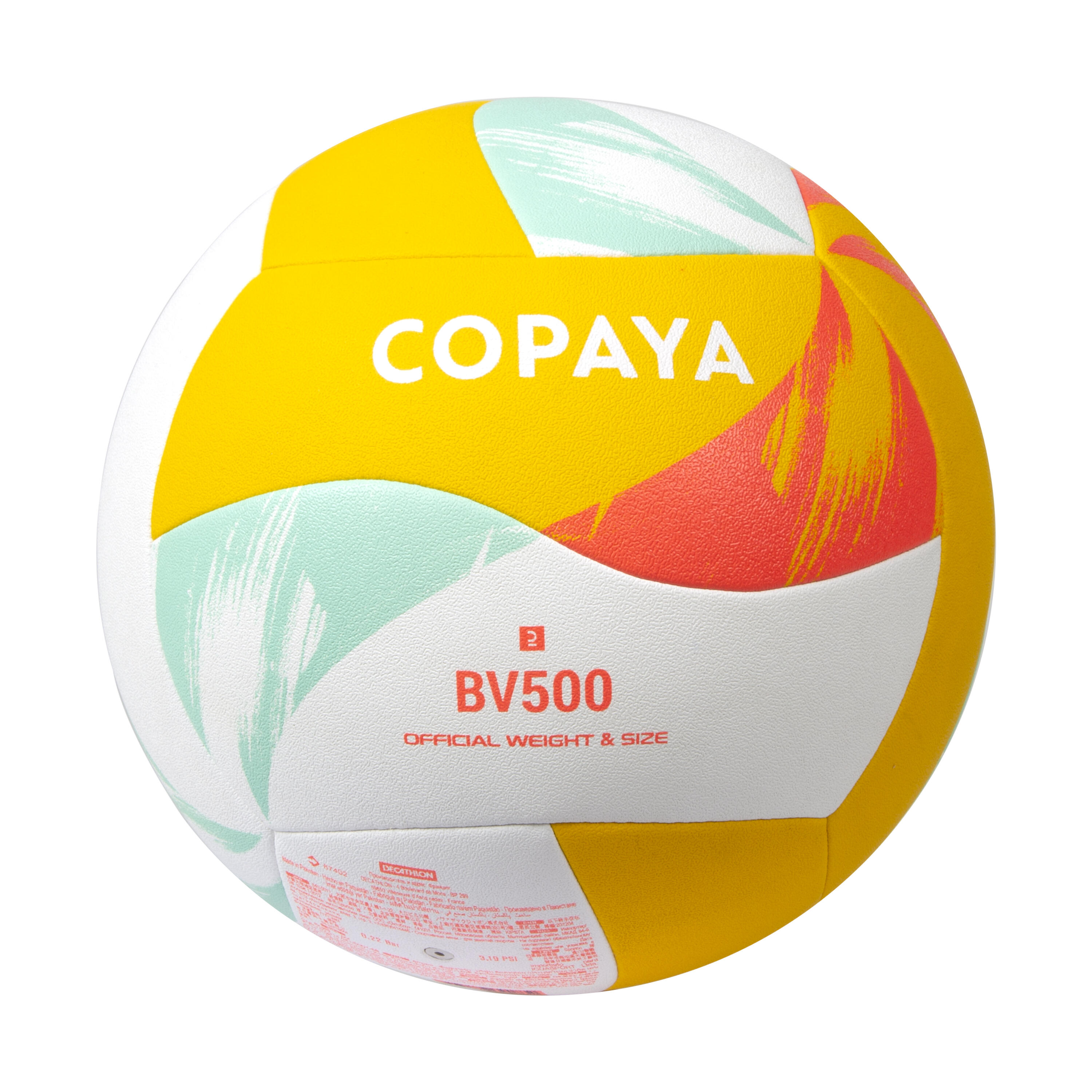 Мяч COPAYA Beach volleyball 500, желтый/зеленый пляжный волейбол sandstorm