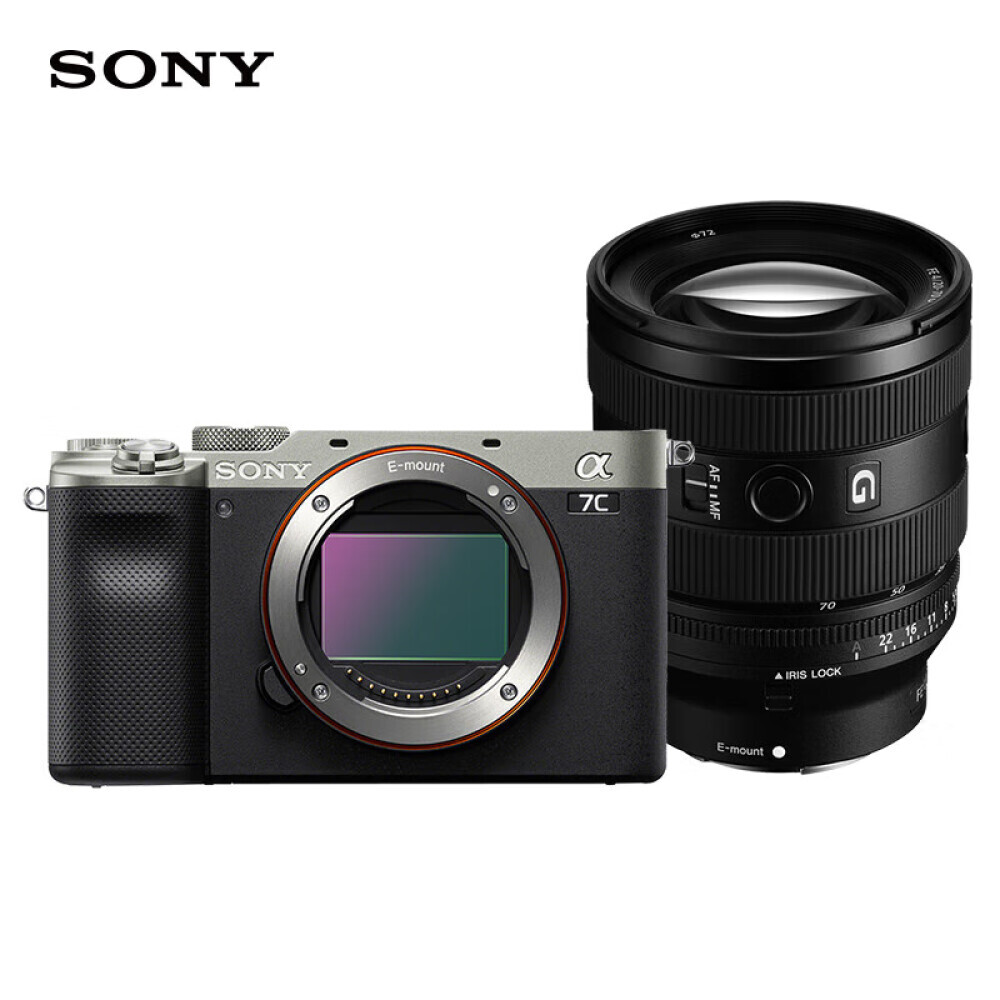 

Фотоаппарат Sony Alpha 7C SEL2070G