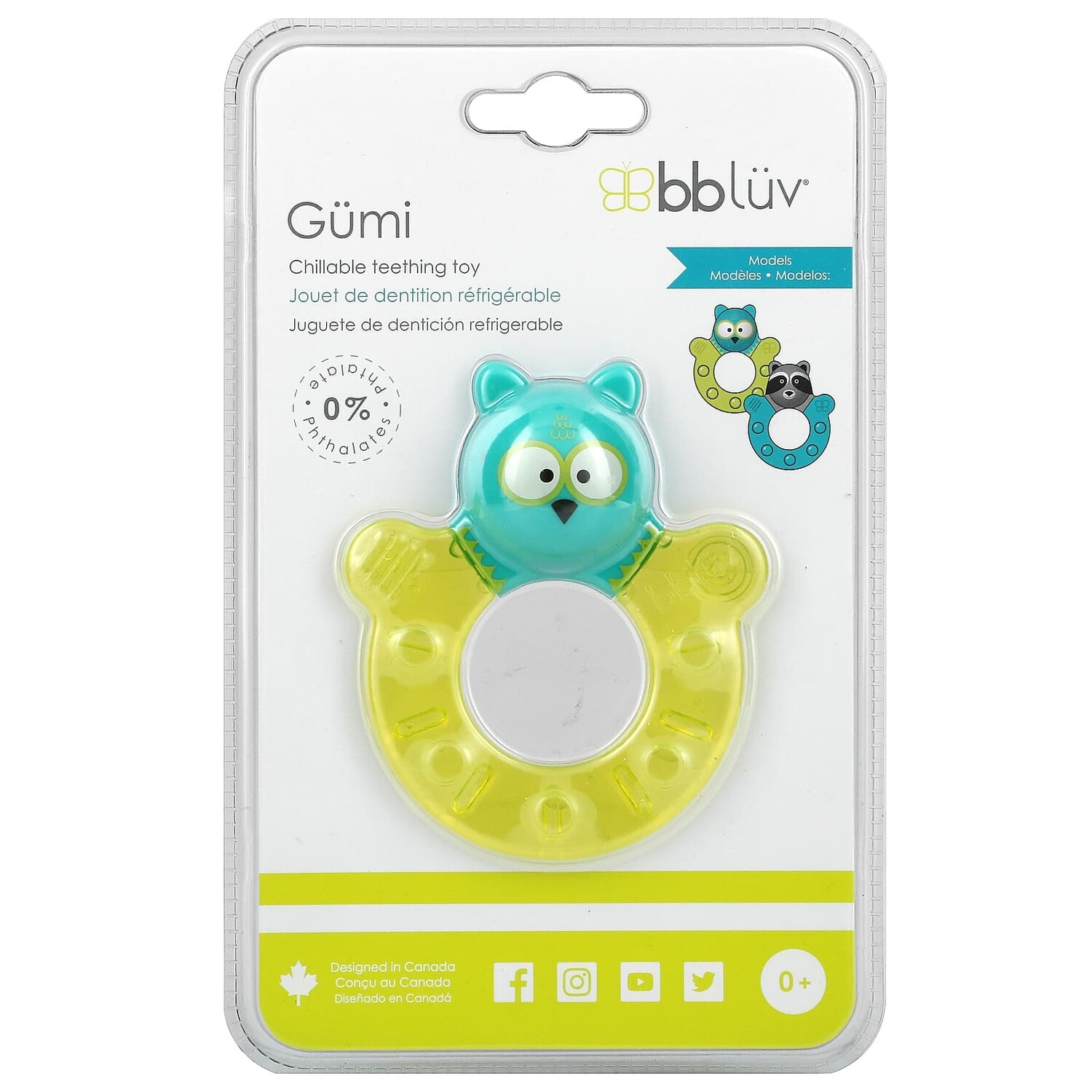 

Охлаждающая Игрушка Bbluv для прорезывания зубов, сова