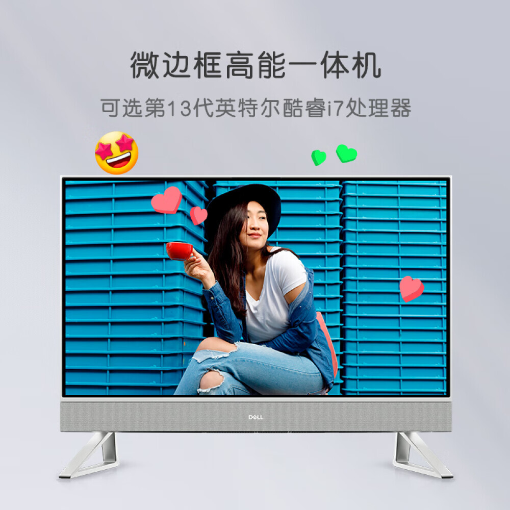

Моноблок Dell Lingyue 5421 23,8" Intel i5-1335U 13-го поколения, белый