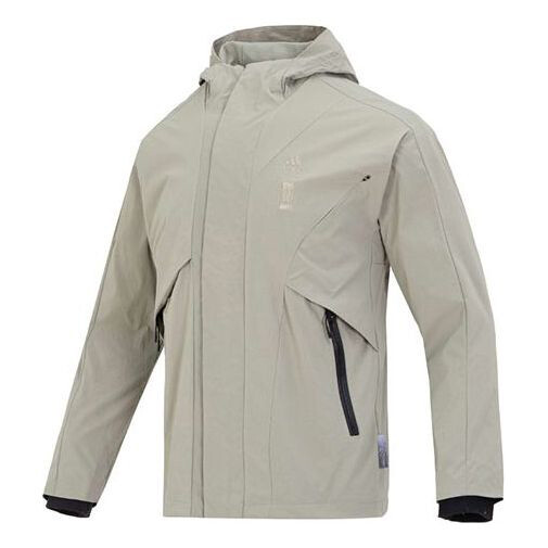 

Куртка Adidas WJ Revisible Jacket IK7682, серый