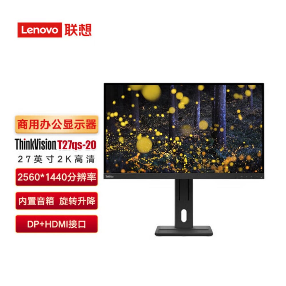 

Монитор Lenovo T27qs-20 27" IPS