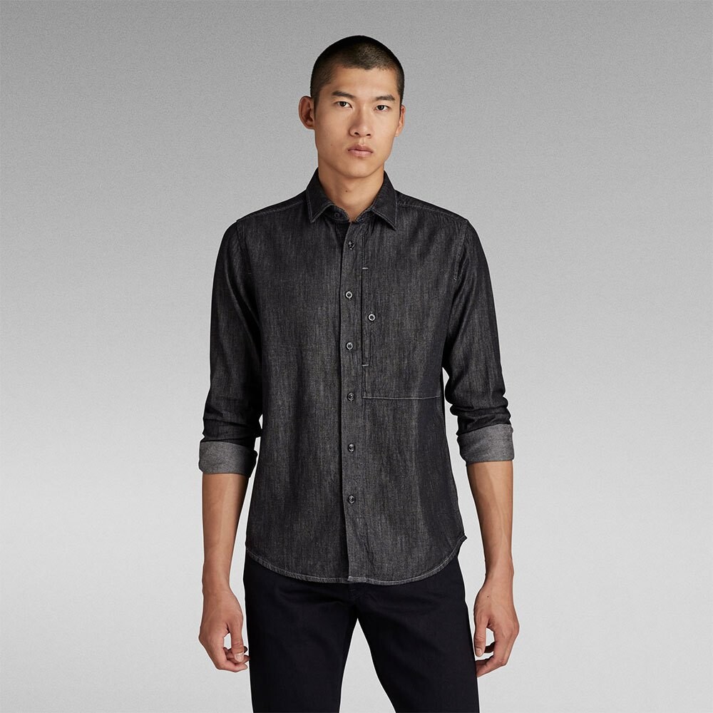 

Рубашка G-Star Stalt Regular Fit, серый