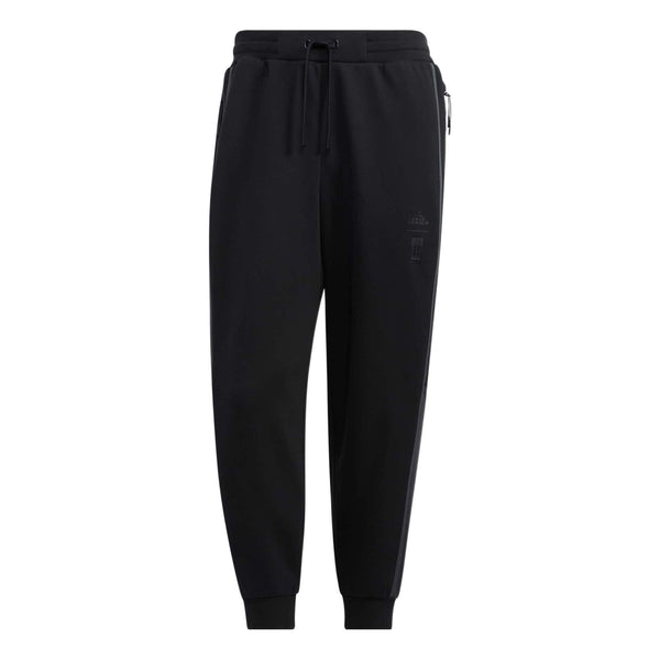Спортивные штаны Adidas Wuji Knit Warm Pants 'Black', черный