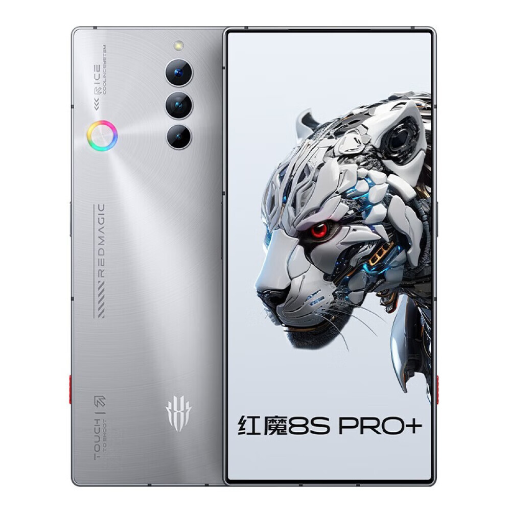 

Смартфон REDMAGIC 8S Pro+, 16Гб/512Гб, 2 Nano-SIM, серебристый