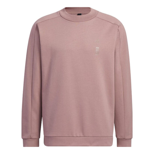

Худи Adidas Logo HN8969, красный