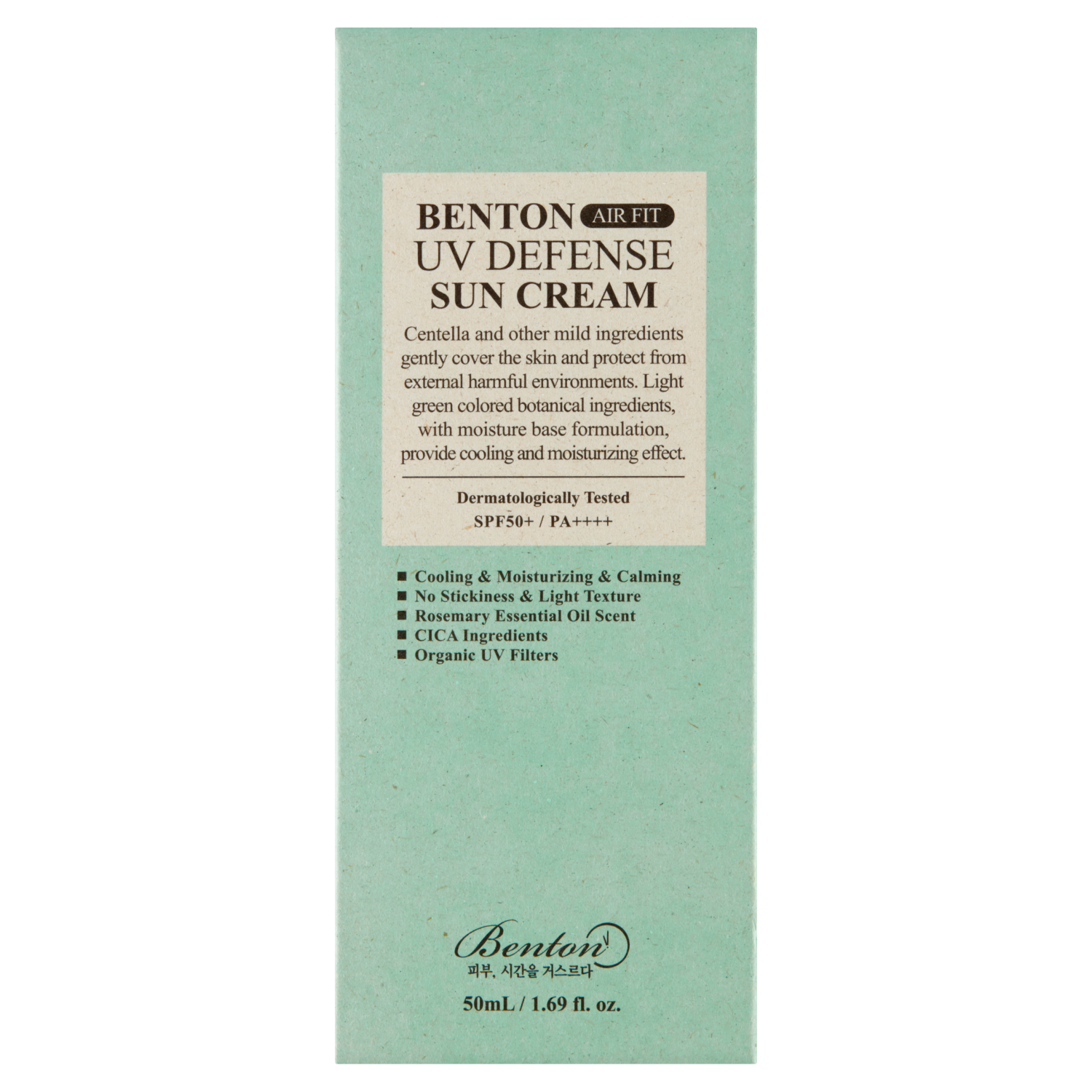 Benton SPF 50. Benton Air Fit SPF 50. Benton Air Fit UV Defense Sun Cream. Benton крем для лица Air Fit UV Defense Sun spf50 50 мл.