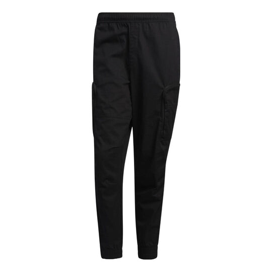 

Спортивные брюки Adidas Logo HM2989, черный