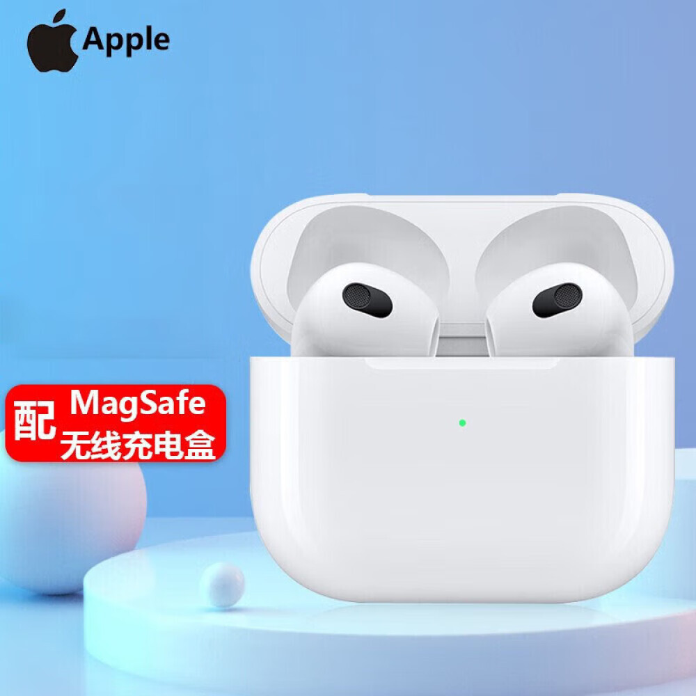 

Беспроводные наушники APPLE AirPods с проводной зарядкой, белый