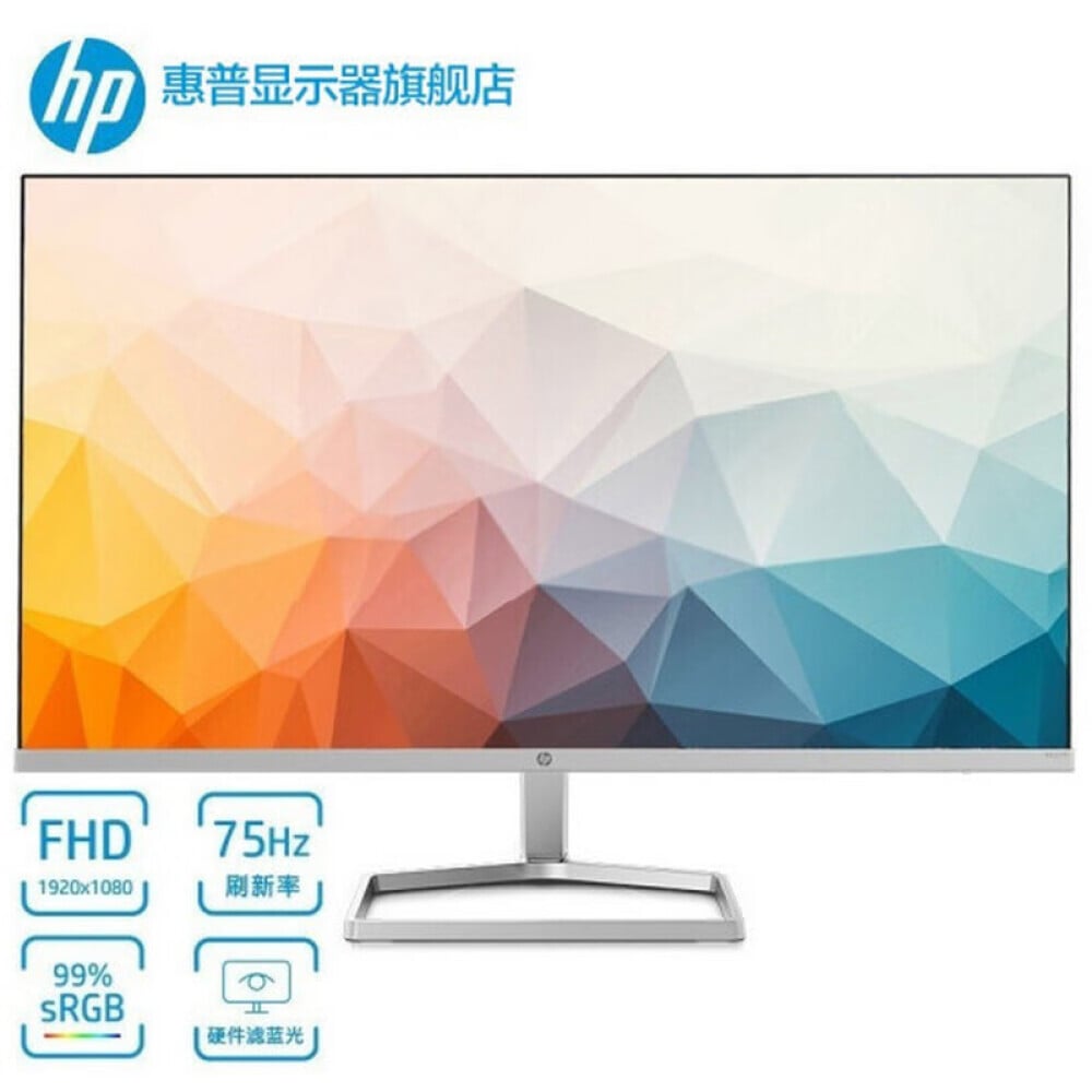 

Монитор HP M24FW 23,8" IPS с интерфейсом VGA + HDMI