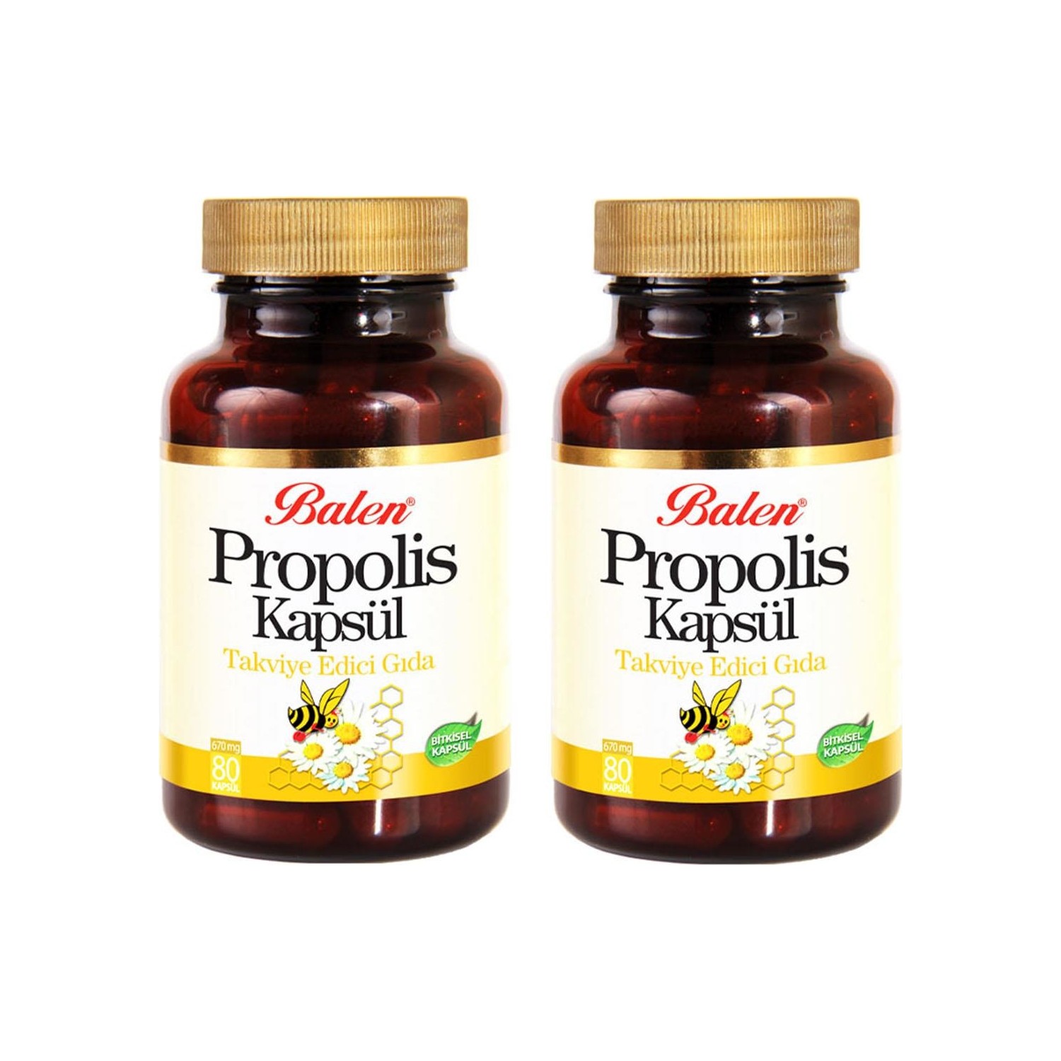 Пищевая добавка Balen Propolis 670 мг, 2 упаковки по 80 таблеток
