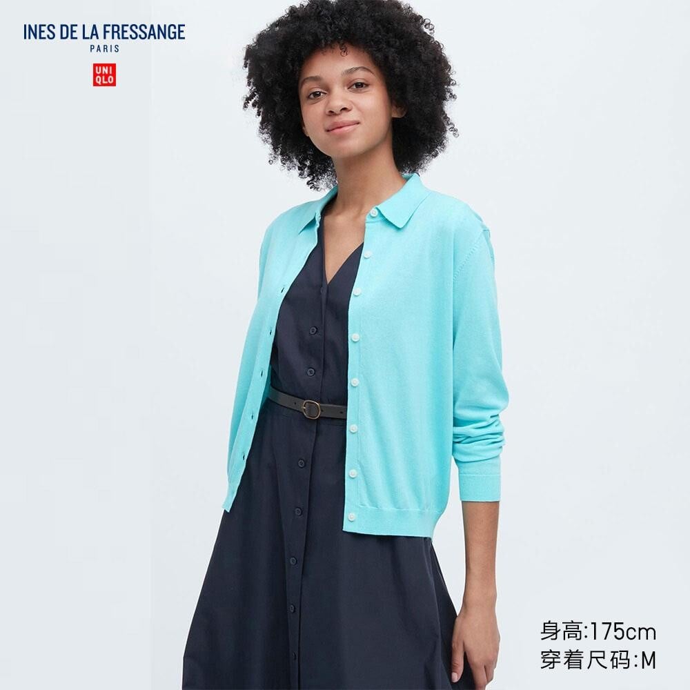 

Кардиган Uniqlo, синий