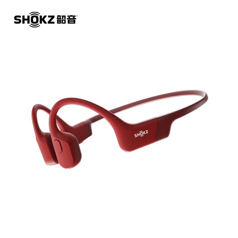 

Bluetooth-гарнитура Shokz Shaoyin S803, красный