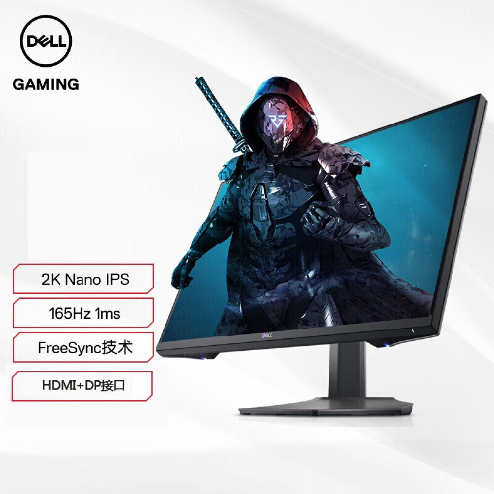 

Монитор Dell S2721DGF 27" IPS 2K 165Гц
