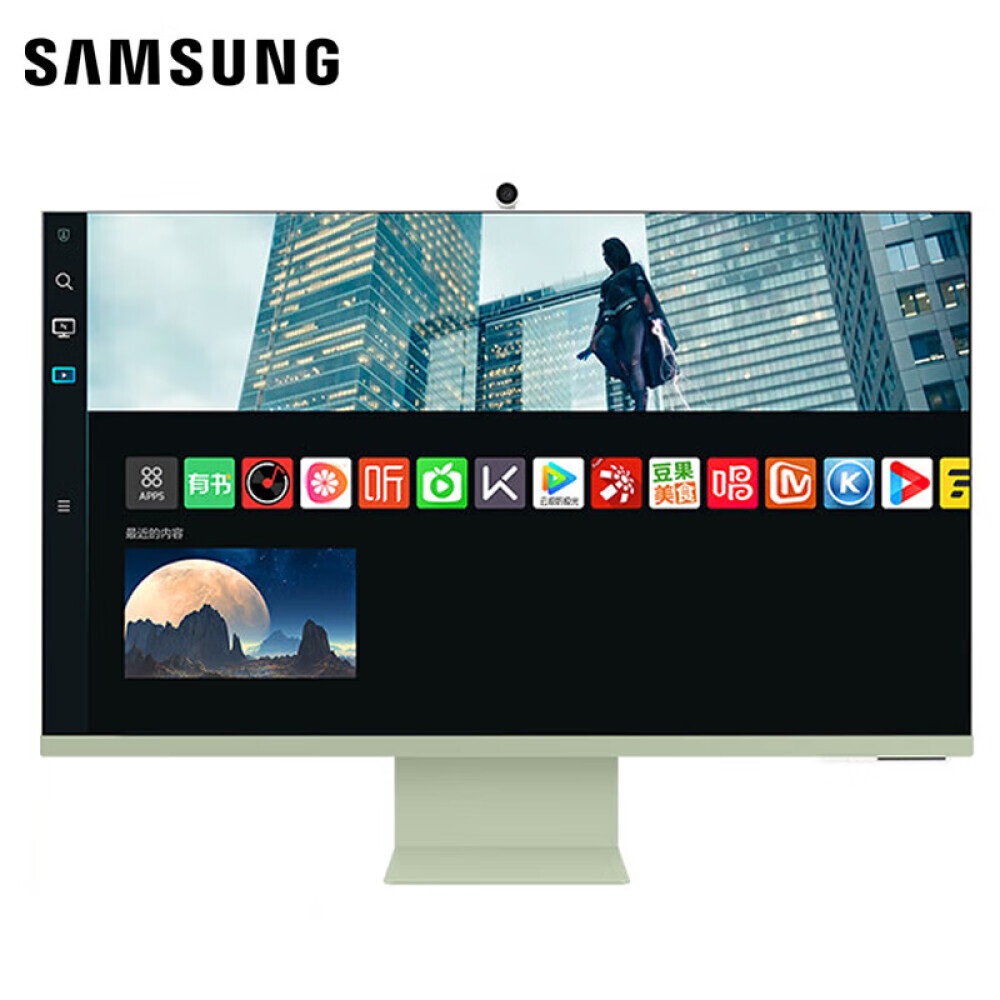 

Монитор Samsung S32BM80GUC 32" 4K, зеленый