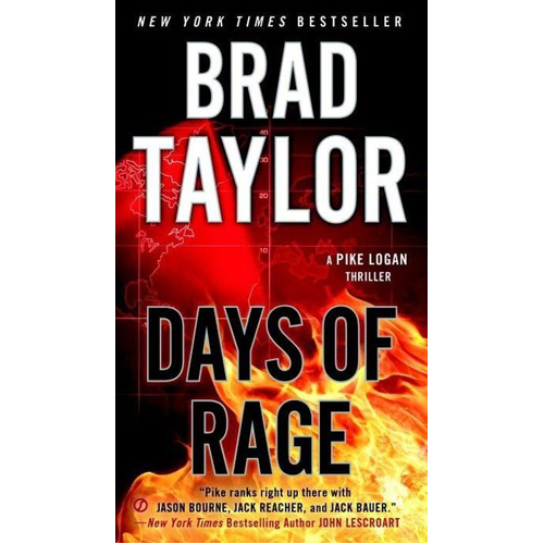 Книга Days Of Rage rage wings of rage 12” винил