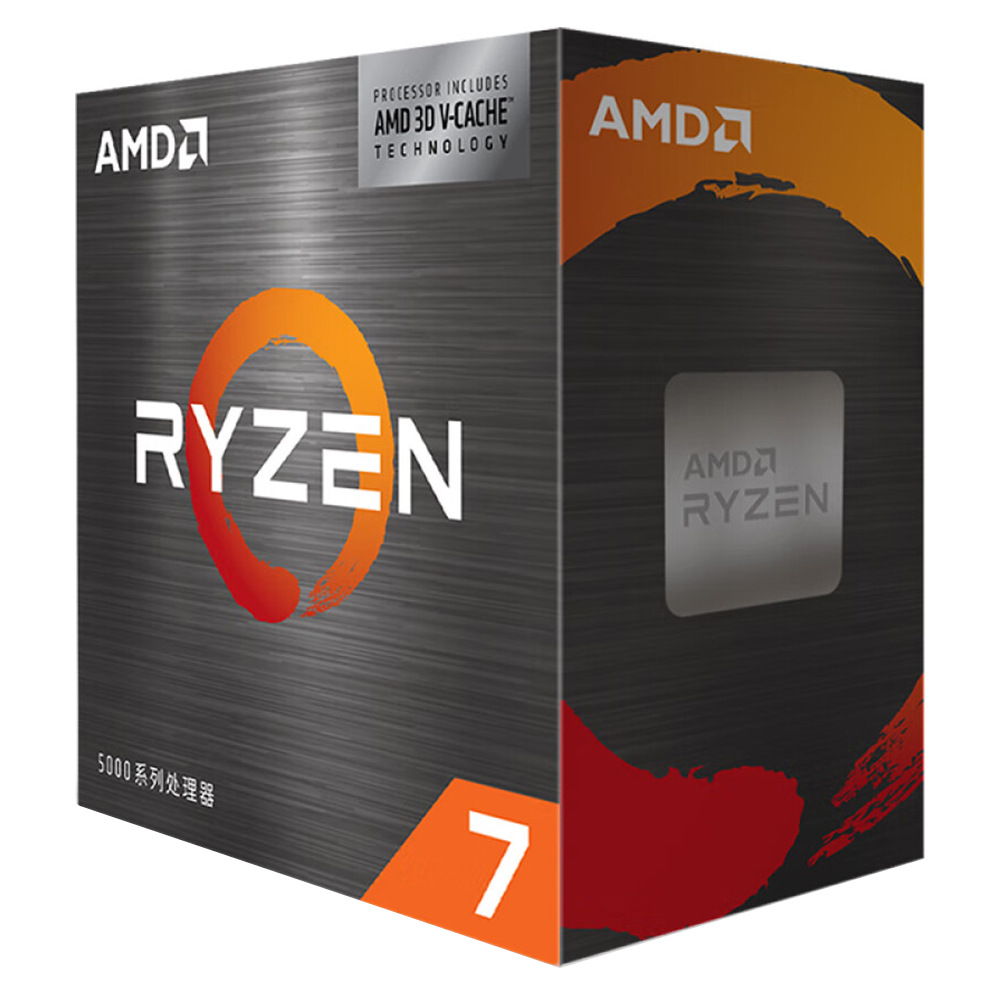 Процессор AMD Ryzen 7 5700X3D BOX (без кулера) фото