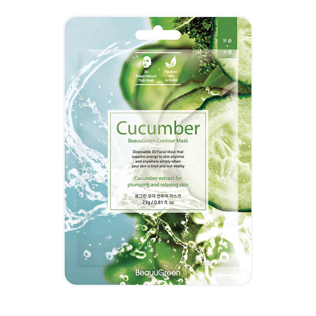 

Beauugreen Cucumber тканевая маска для уставшего лица, 23 г