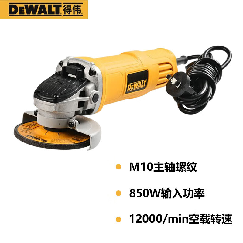 Угловая шлифовальная машина с задним переключателем Dewalt DWE8200S-A9 100mm, 850W