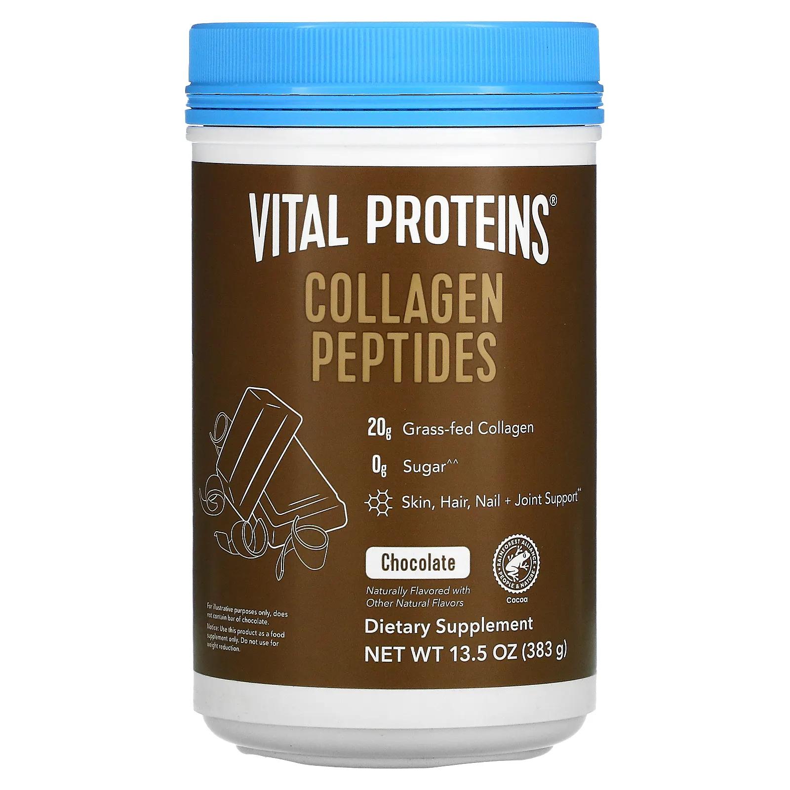 Vital Proteins Коллагеновые пептиды Шоколад 13,5 унции vital proteins кристаллизованный кофе коллагеновые сливки ваниль 7 пакетиков по 16 г 0 56 унции