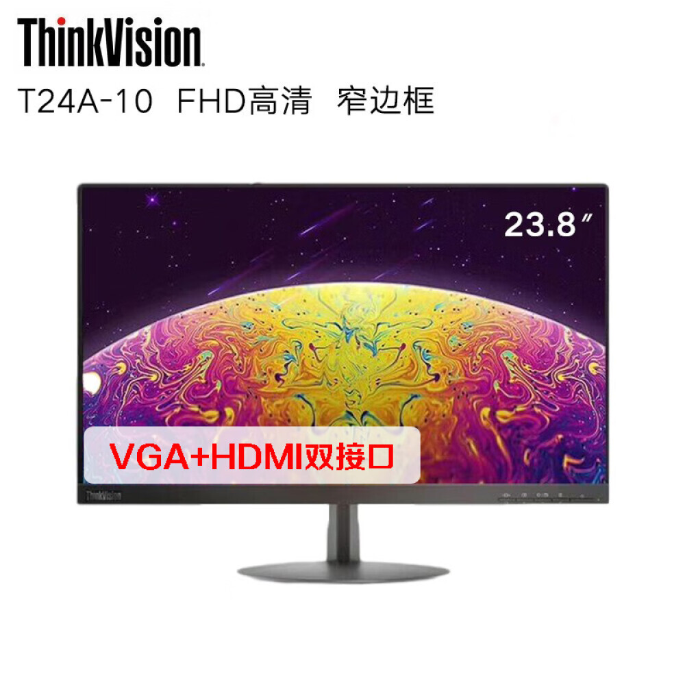 

Монитор Lenovo T24A-10 24"