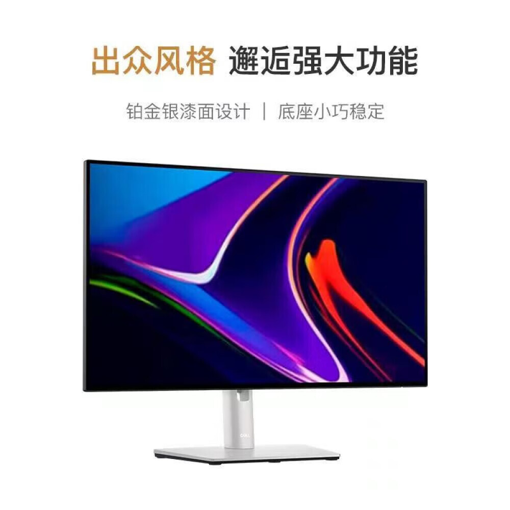 

Монитор Dell U2422H 24" IPS Full HD